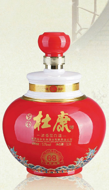 大酒壇-002  