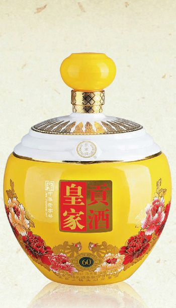 大酒壇-003  