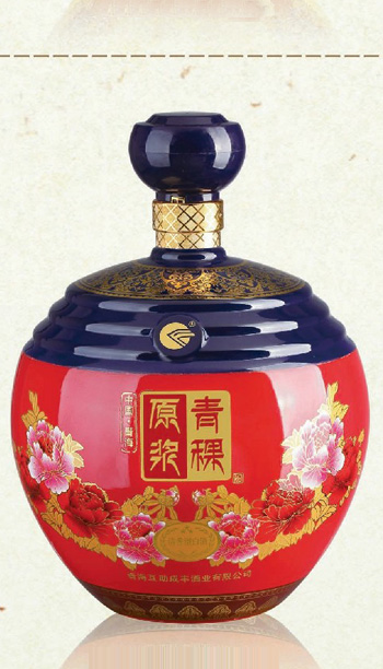 大酒壇-005  