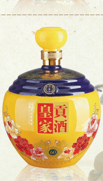 大酒壇-006  